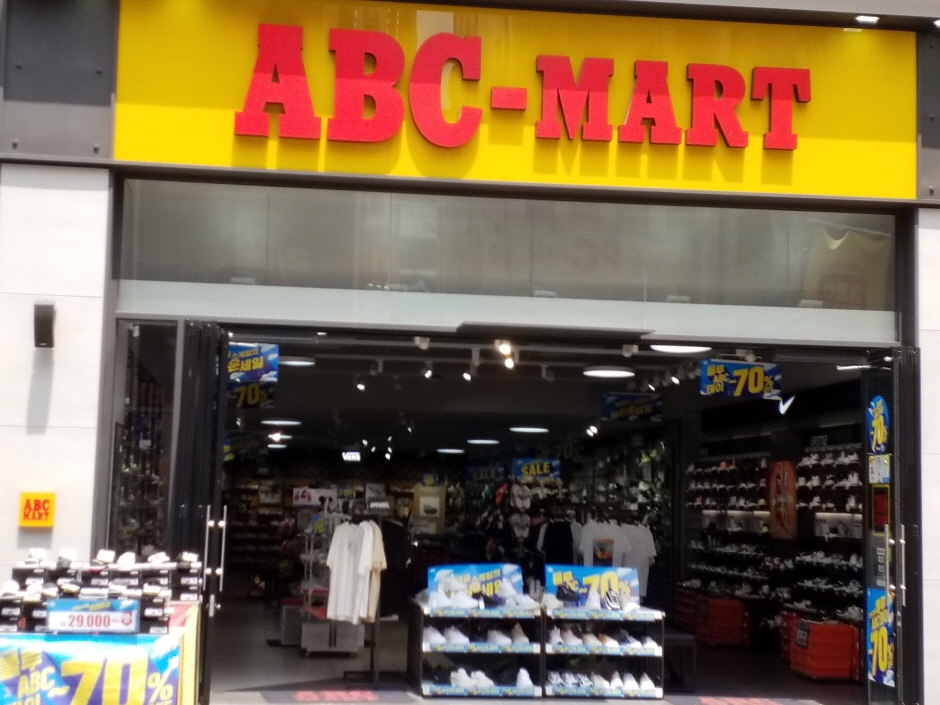 ABC-Mart - Ansan Jungang Station Branch [Tax Refund Shop] (ABC마트 GS안산중앙역)
