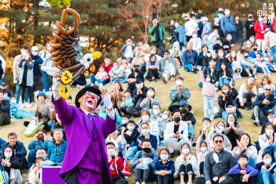 Festival Internacional de Mímica de Chuncheon (춘천마임축제)