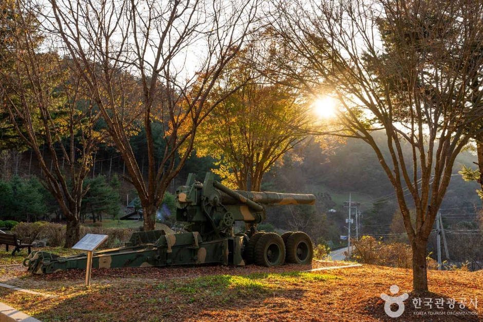 파로호 안보전시관