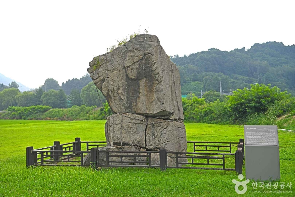 제천 입석리 선돌