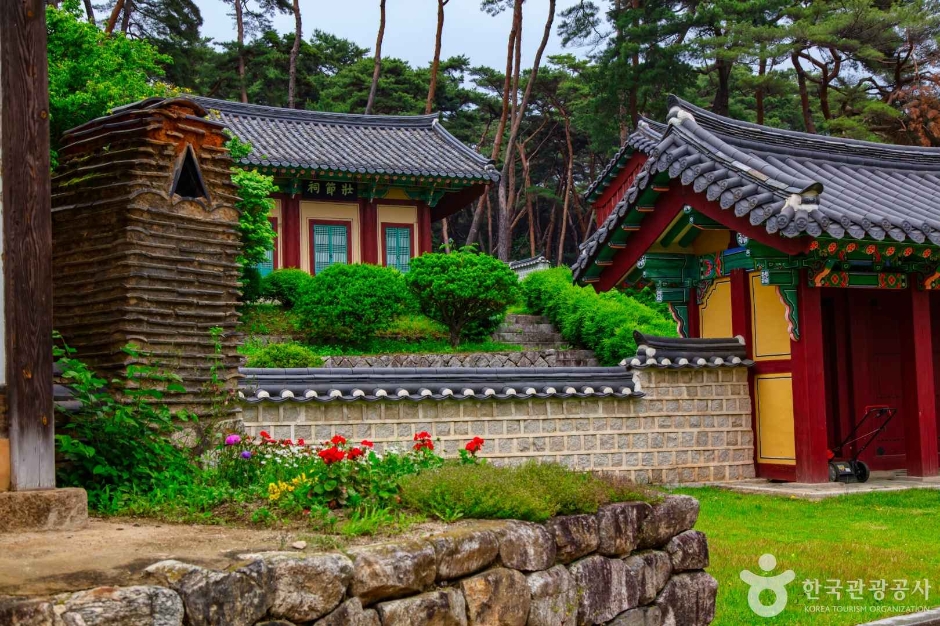 장절공신숭겸장군묘역