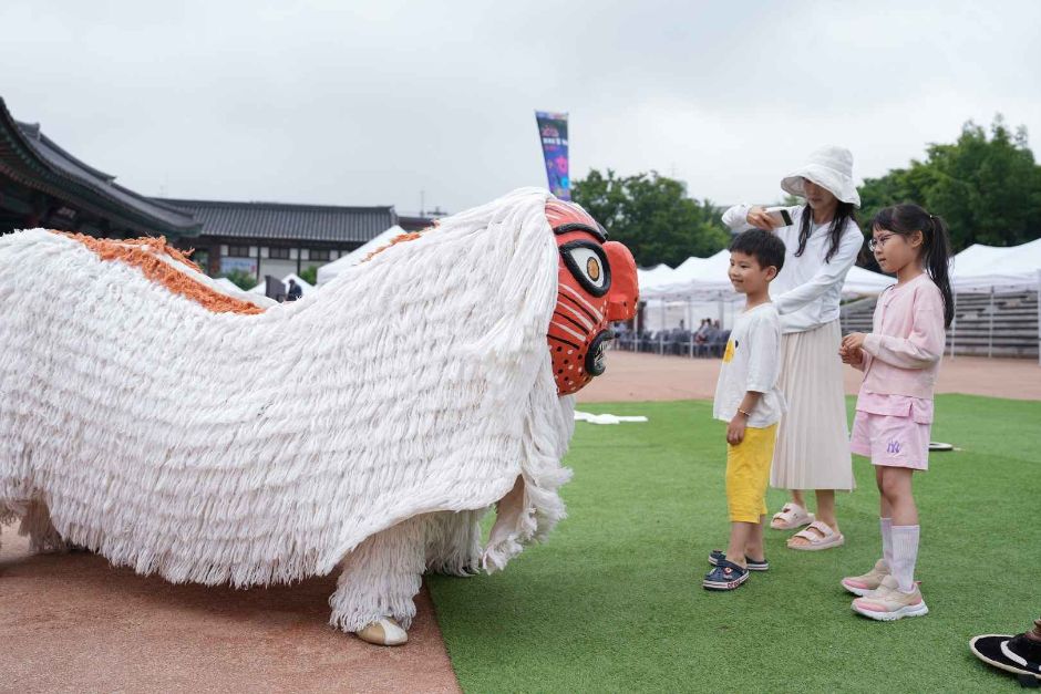 흥페스티벌 남산