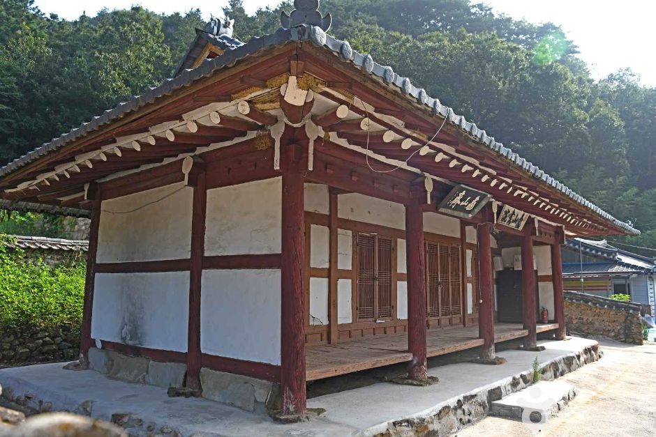 구산서원