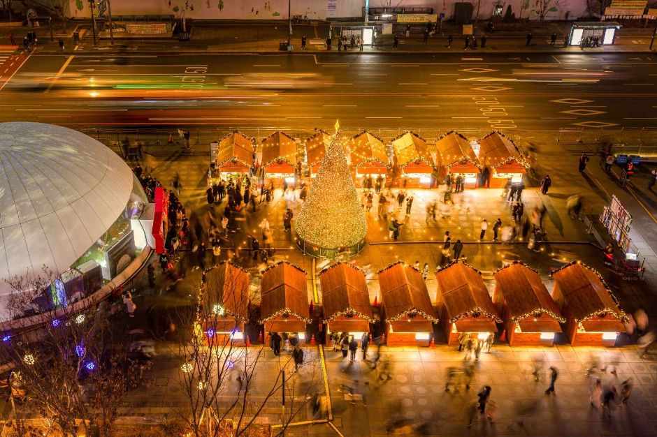 Gwanghwamun Market (광화문 마켓)