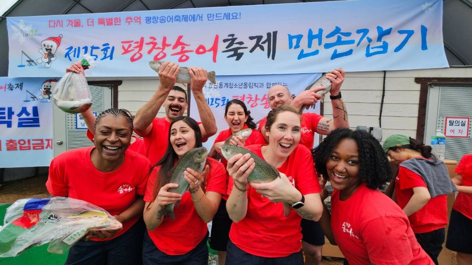 평창송어축제