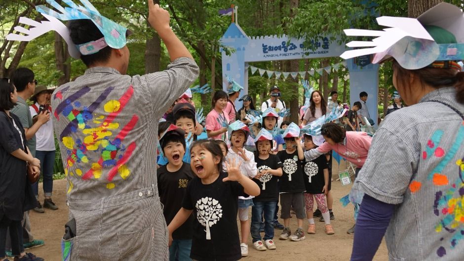 남이섬세계책나라축제