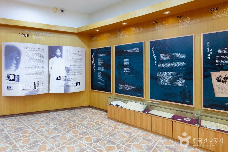 thumbnail-金裕貞文学村（김유정문학촌）-5