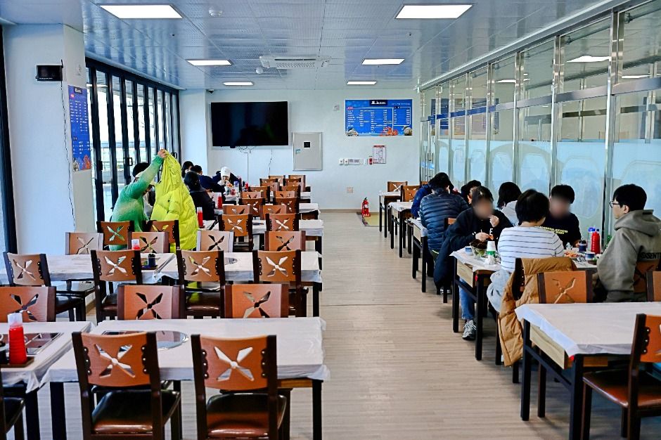 삼척항활어회센터