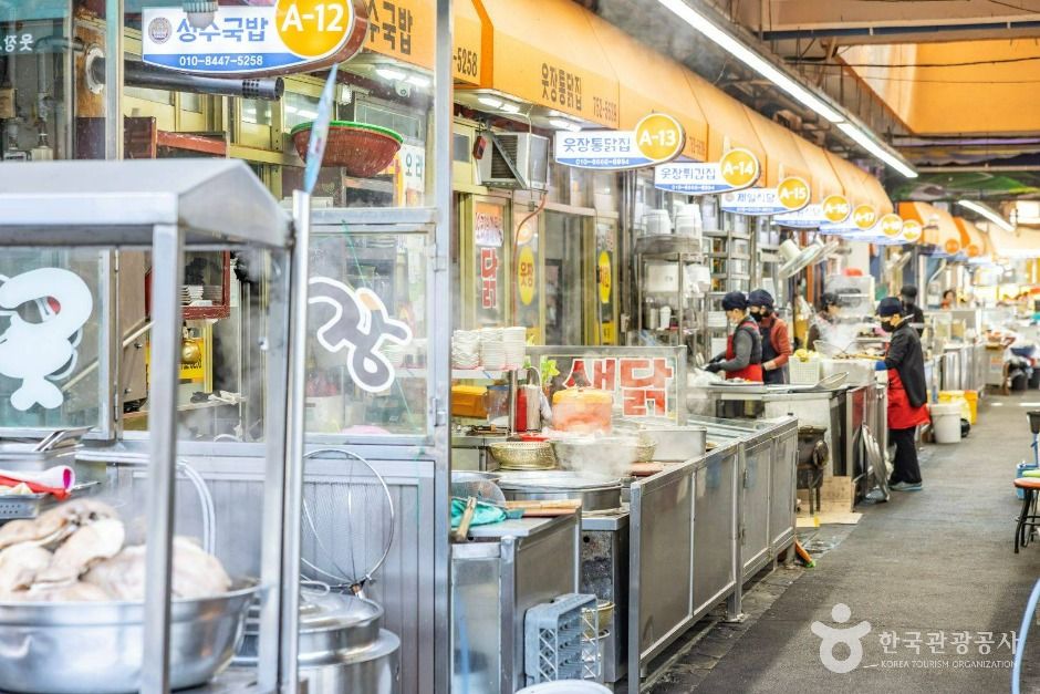웃장 국밥골목