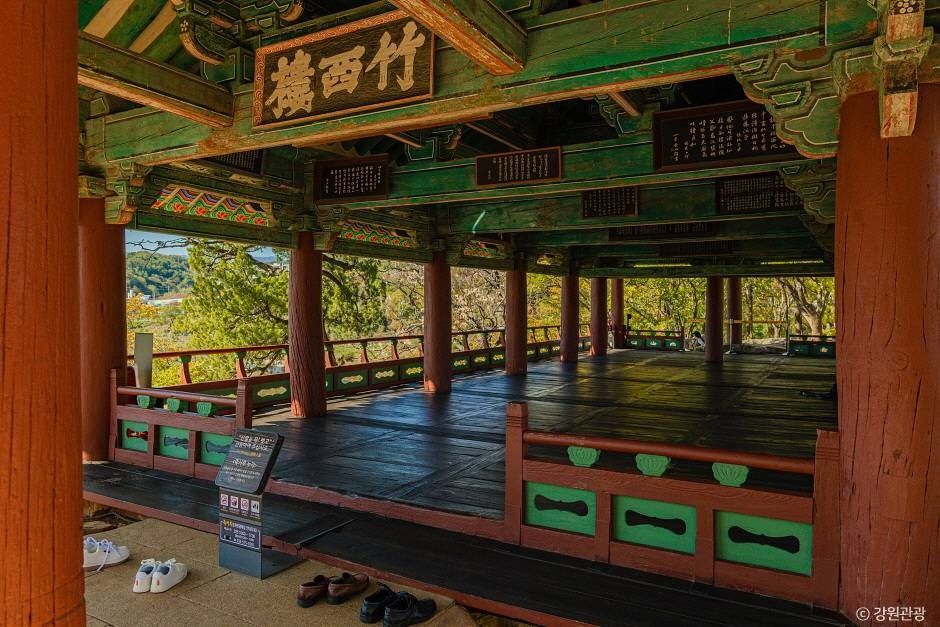 삼척 죽서루