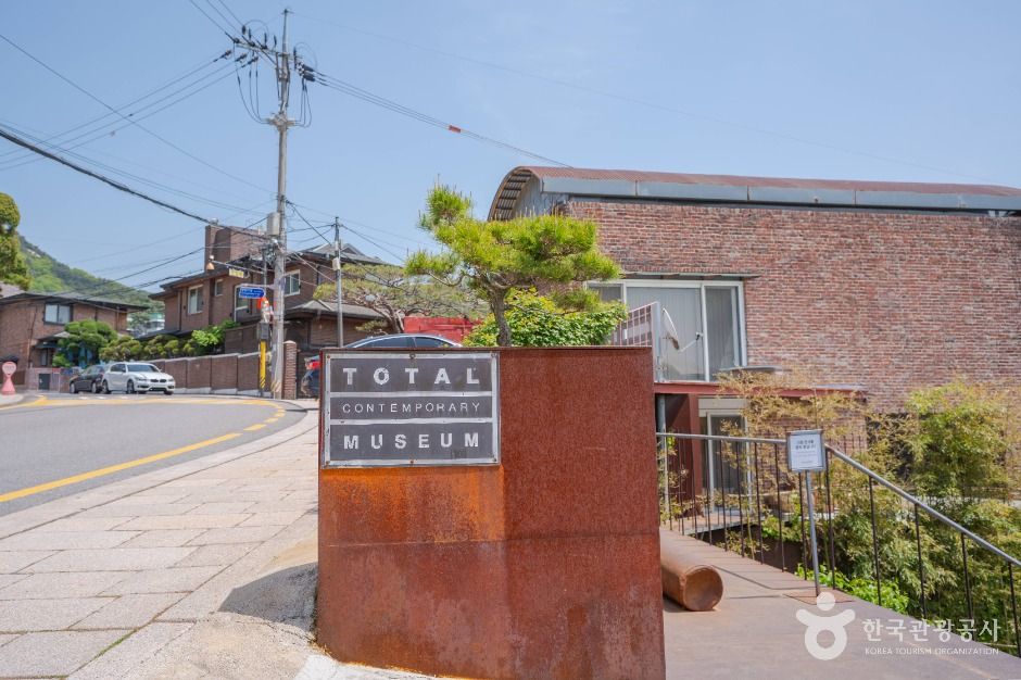 평창동 미술관 거리