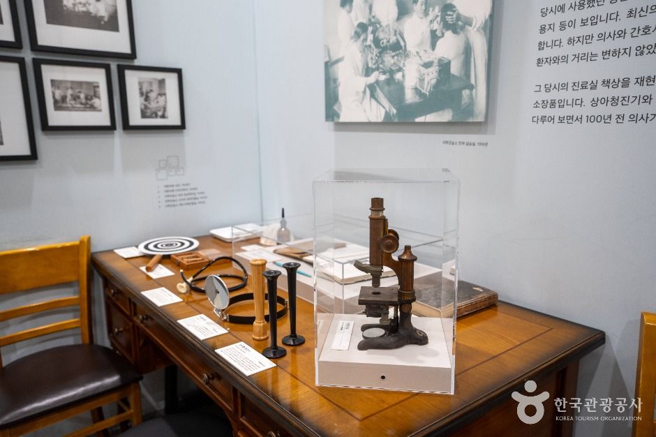 서울대학교병원 의학박물관 (6)