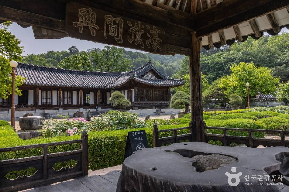청주_운보의 집 (10)
