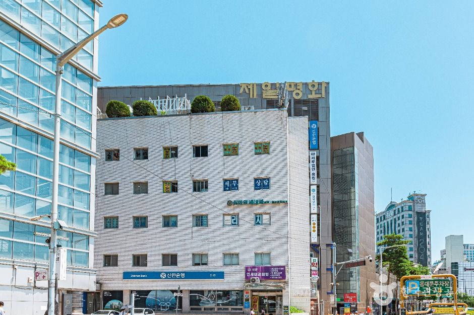 서울_제일평화시장 (1)