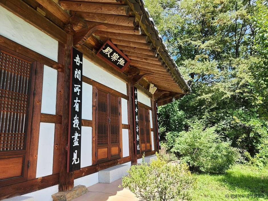 천성암(경산)