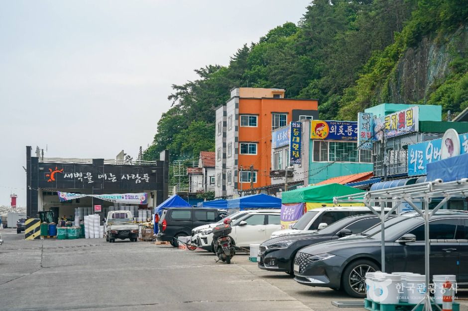외포리 대구탕거리