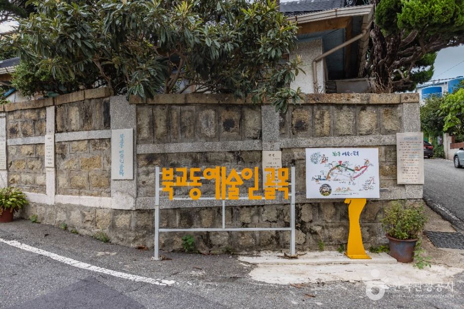 옥단이길