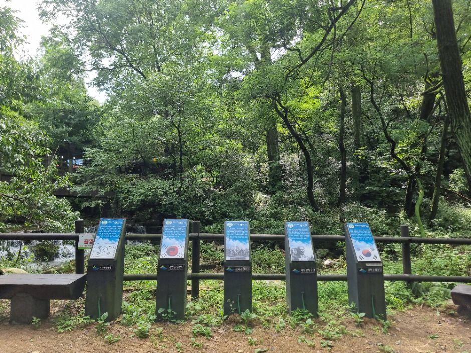 [서울둘레길 20코스] 북한산 강북코스