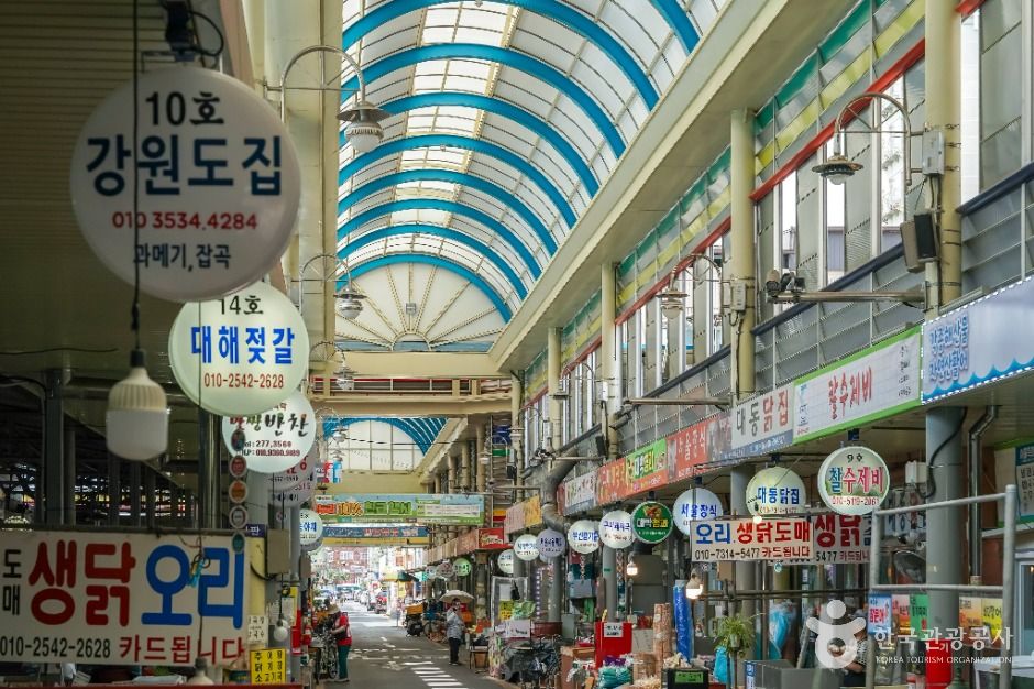 포항_대해불빛시장(대해종합시장) (8)