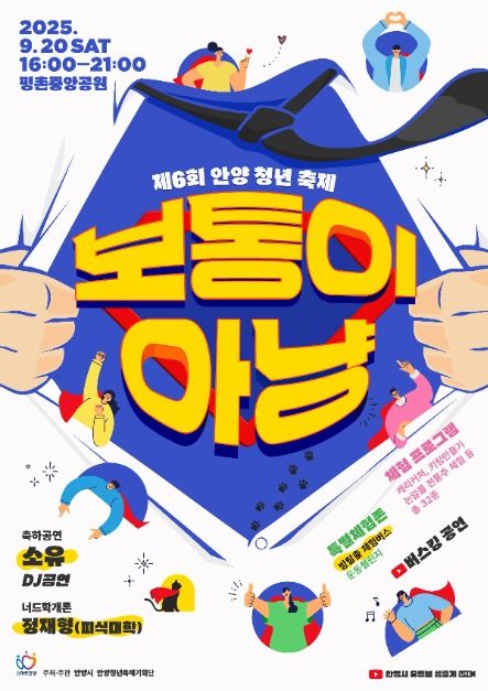 관광지 이미지