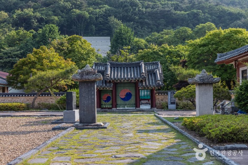 공암마을