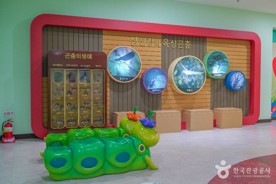 섬진강기차마을생태학습관