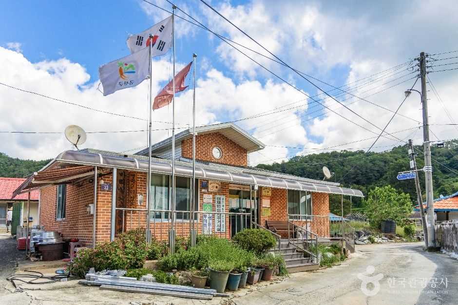 thumbnail-금산 바리실마을-14