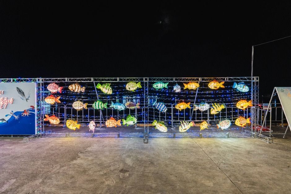 죽변항 수산물축제