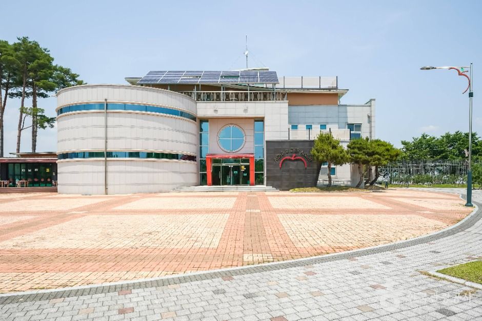 거창사과테마파크