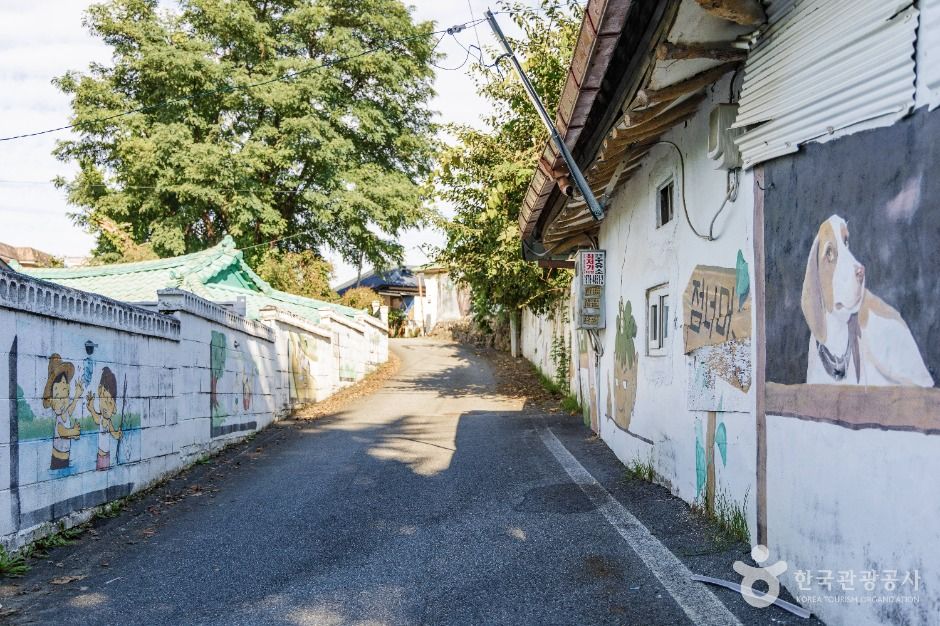 매산마을 담장벽화