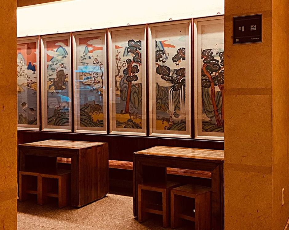 나무향기 한증막