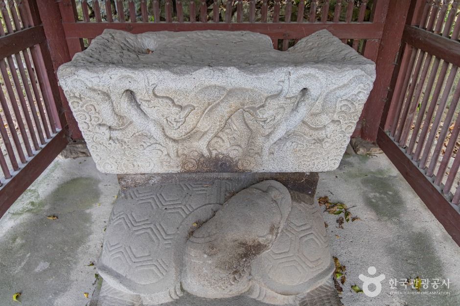 비두리 귀부 및 이수