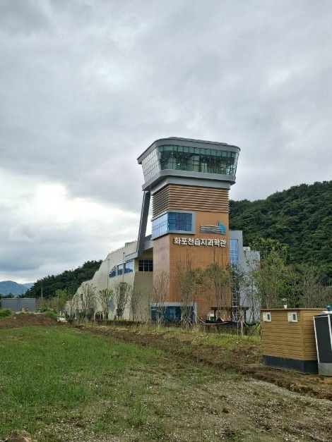 김해_화포천습지과학관 (2)