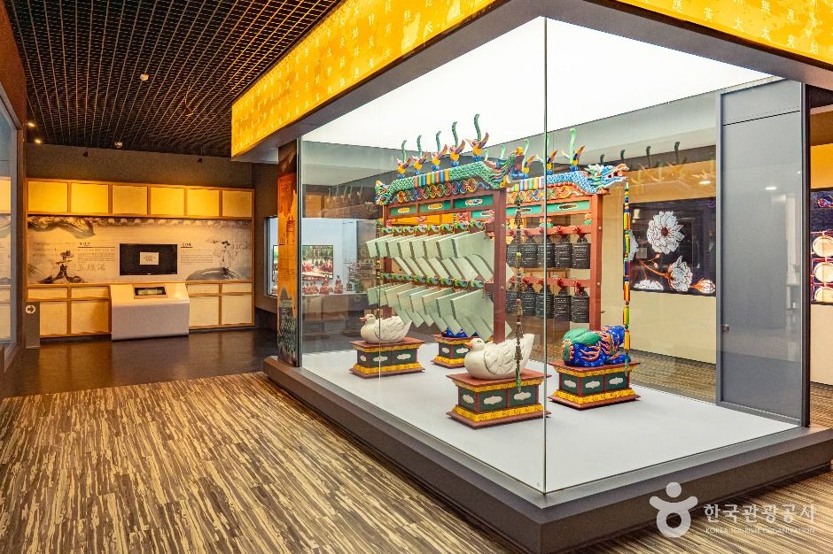 난계국악박물관