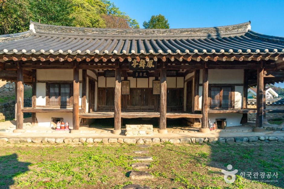 대구_봉무정 (3)