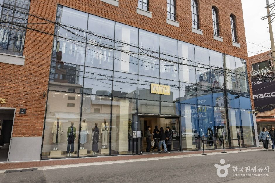 상수동 카페거리