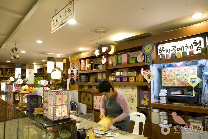 韓紙の思い出（한지추억）