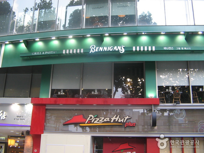 Bennigan's - Daehang...