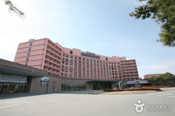 Gyeongju Hilton Hotel (경주힐튼호텔)