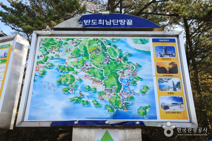 Ttangkkeut Village (땅끝 관광지)