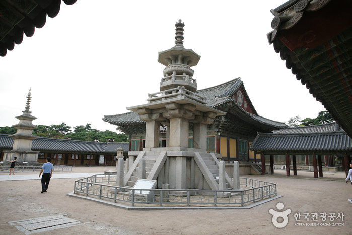 Bulguksa Temple [UNESCO World Heritage] (불국사)