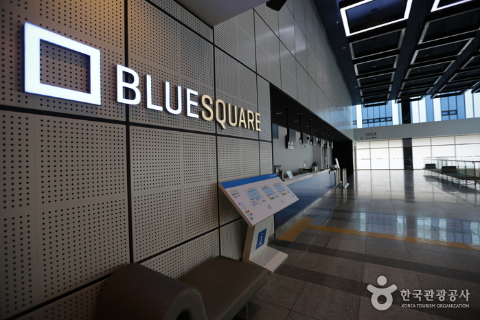 Blue Square（블루스퀘어）