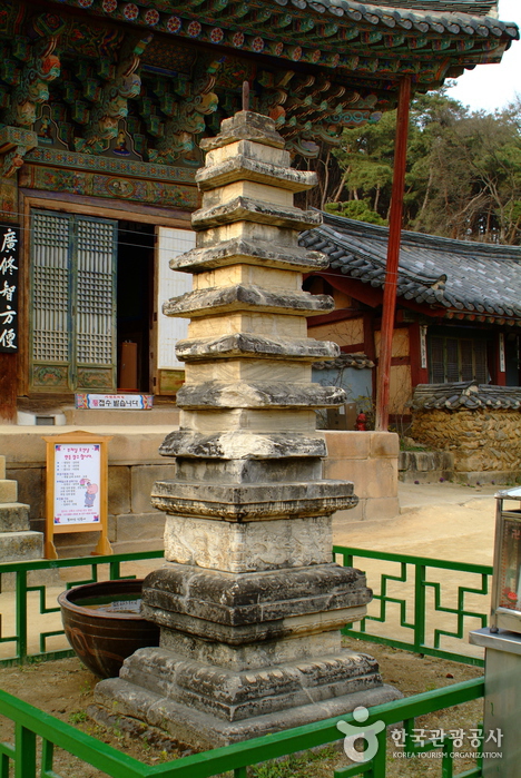 Temple Silleuksa (신륵사)9