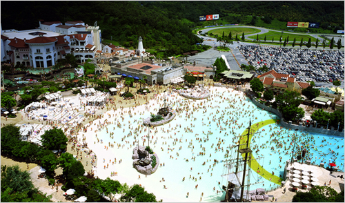 Seoul Everland