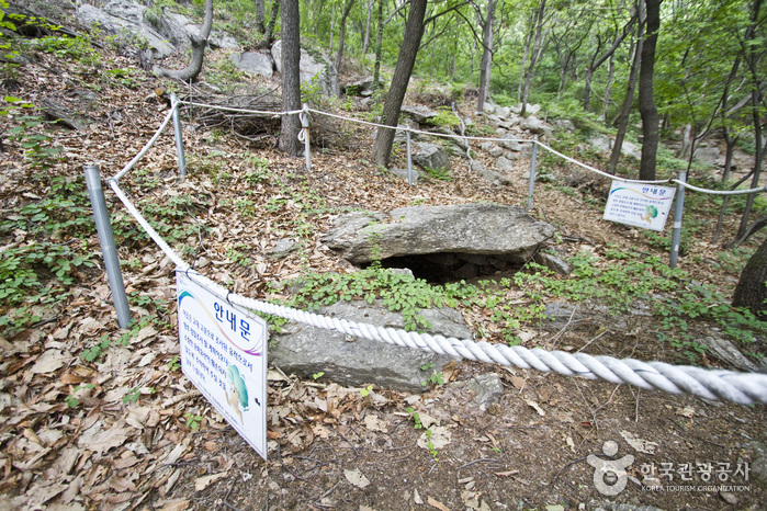아직 조사가 진행 중인 고대 고분