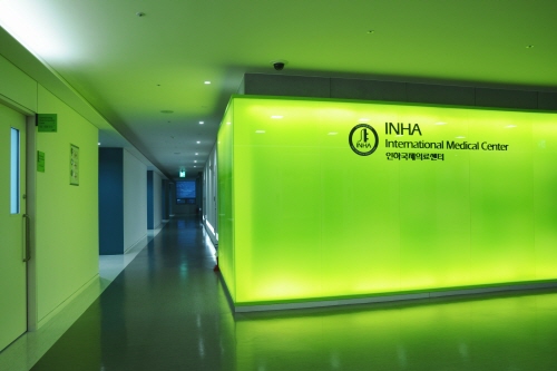 Centre Médical International Inha (인하국제의료센터)