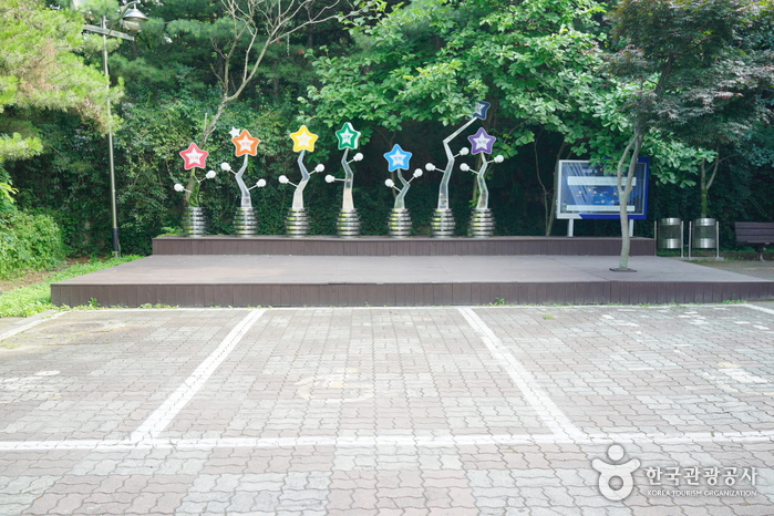 Sternwarte Daejeon (대전시민천문대)