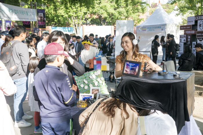 대학로 거리공연축제 20192