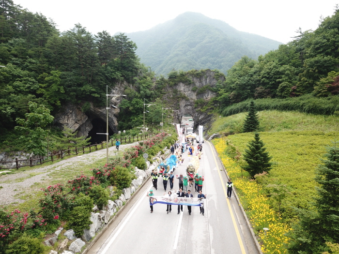 구문소 용축제1