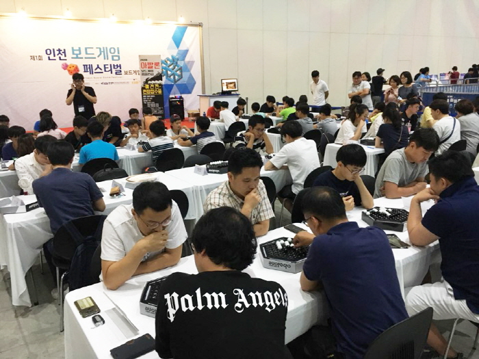 인천 보드게임 페스티벌 20191